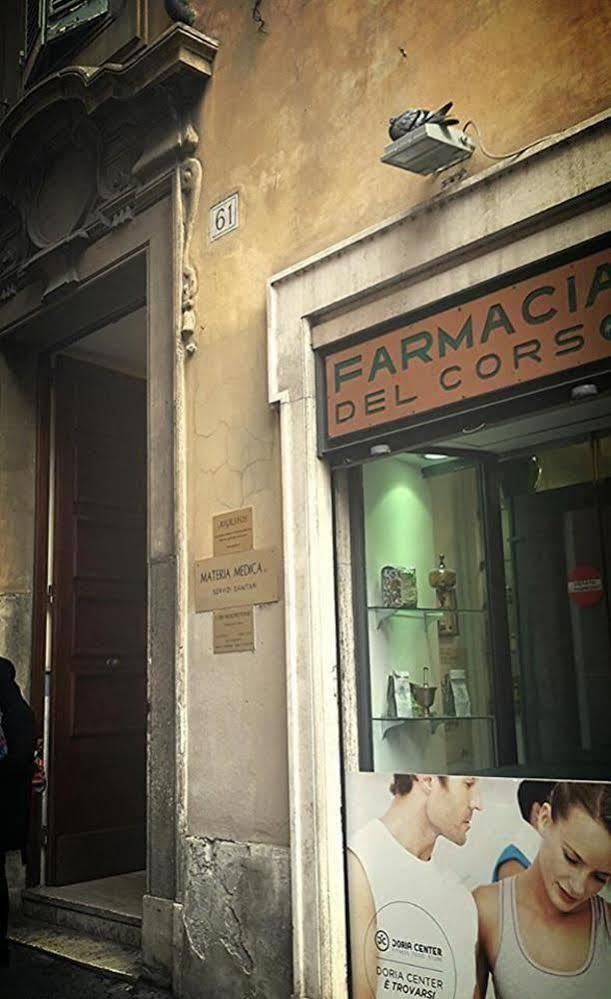 Bed & Breakfast I Tre Moschettieri - D'artagnan 3*